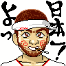 edo_kao.gif